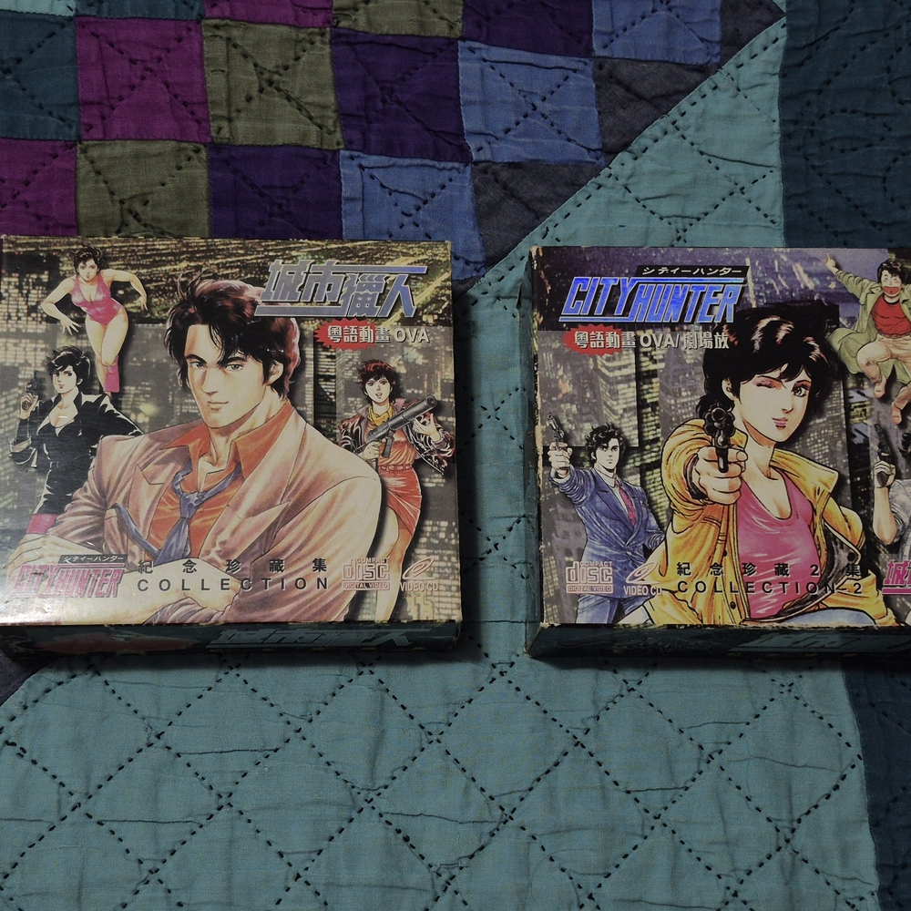 RARE City Hunter Anime VCD OVA Boxset - Cantonese Edition